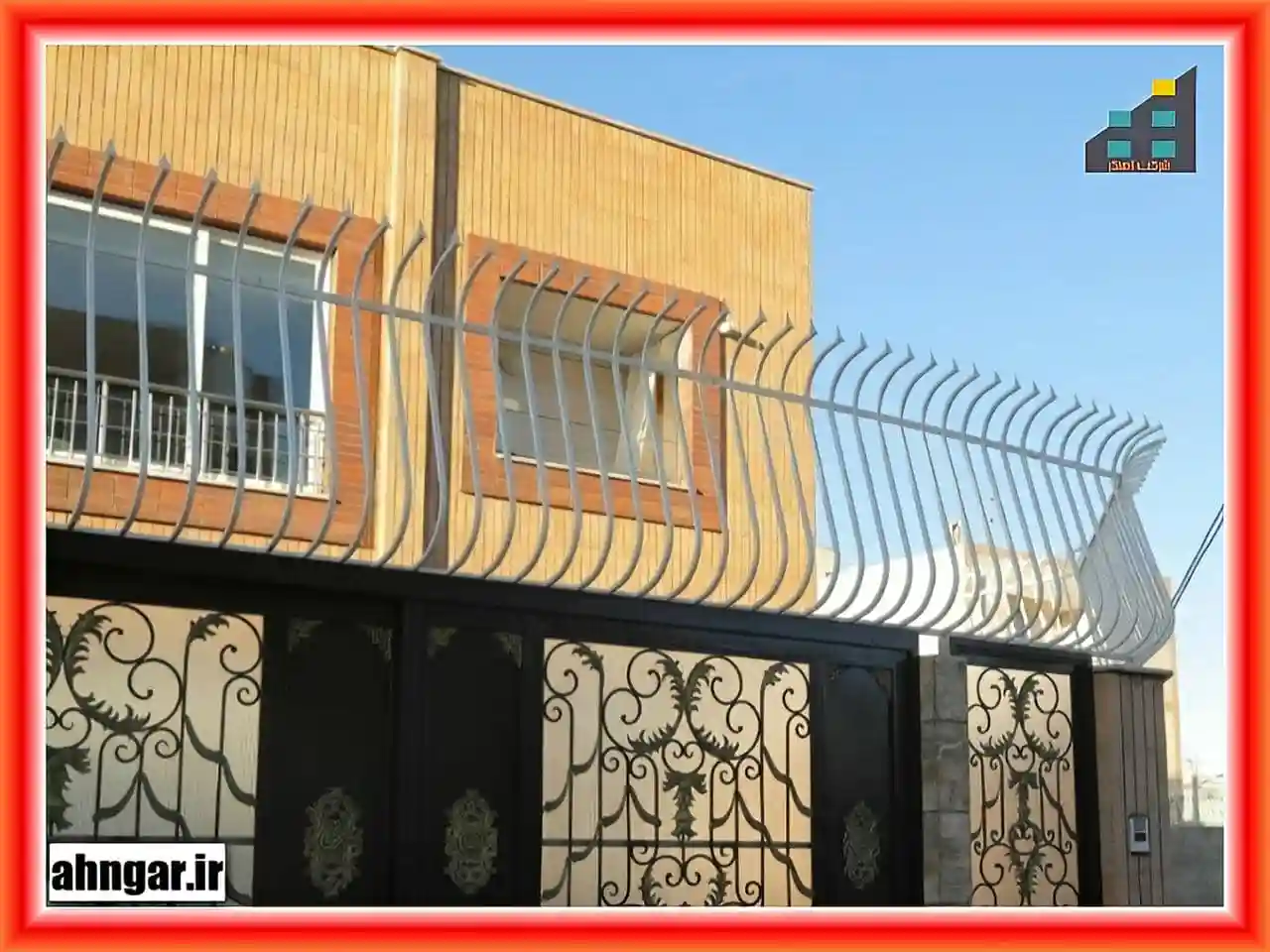 خرید حفاظ سرنیزه ای