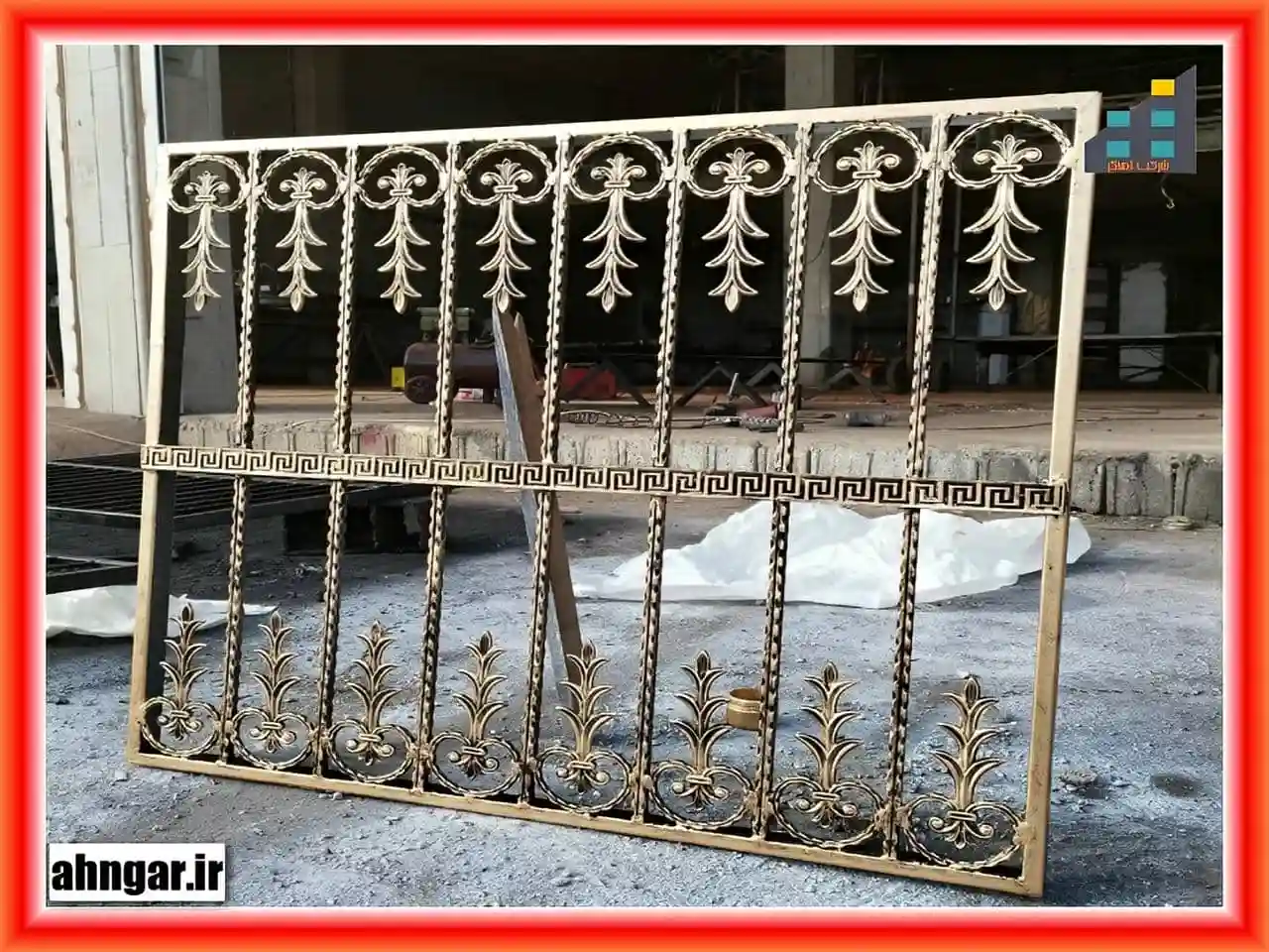 نرده حفاظ ساختمان