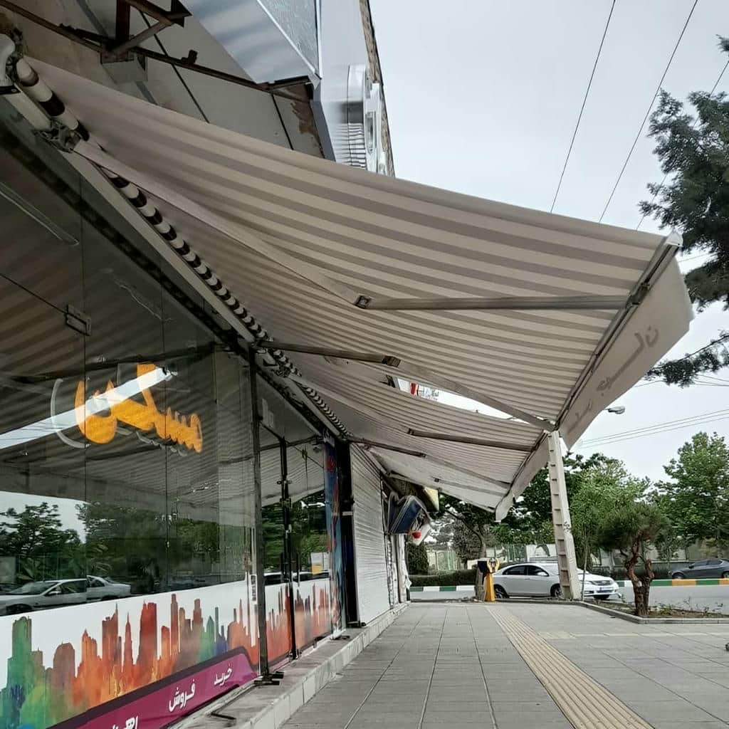 سایبان برقی ساختمان