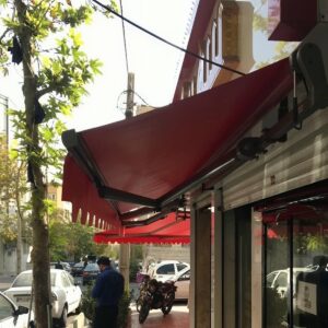 سایبان برقی اتوماتیک در آبادان