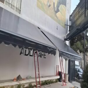 سایبان برقی اتوماتیک در طالقان