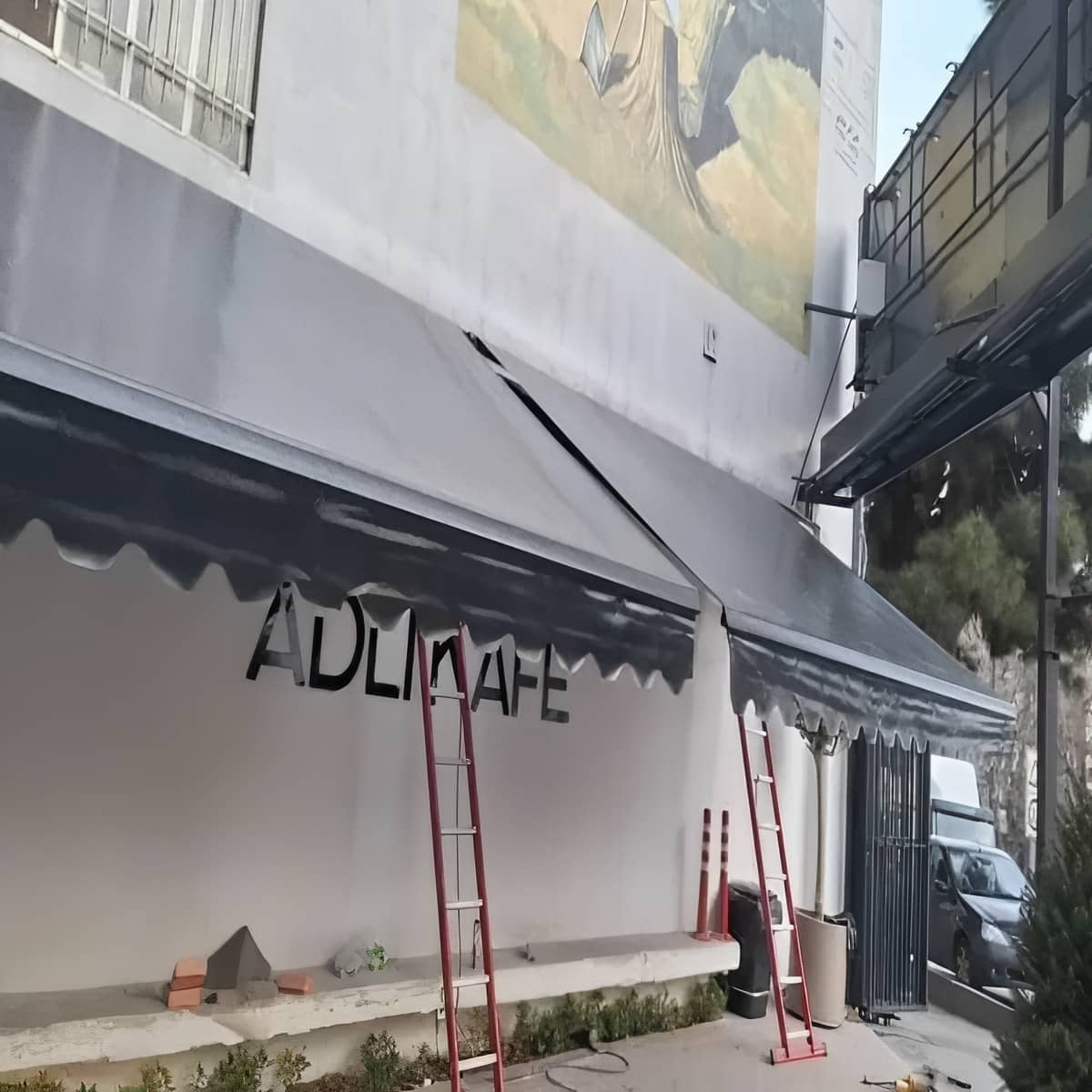 سایبان برقی اتوماتیک در طالقان
