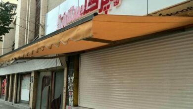سایبان برقی اتوماتیک در سیرجان