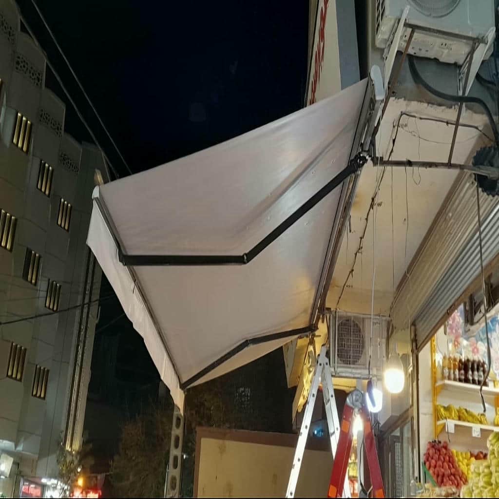 سایبان برقی اتوماتیک در آمل