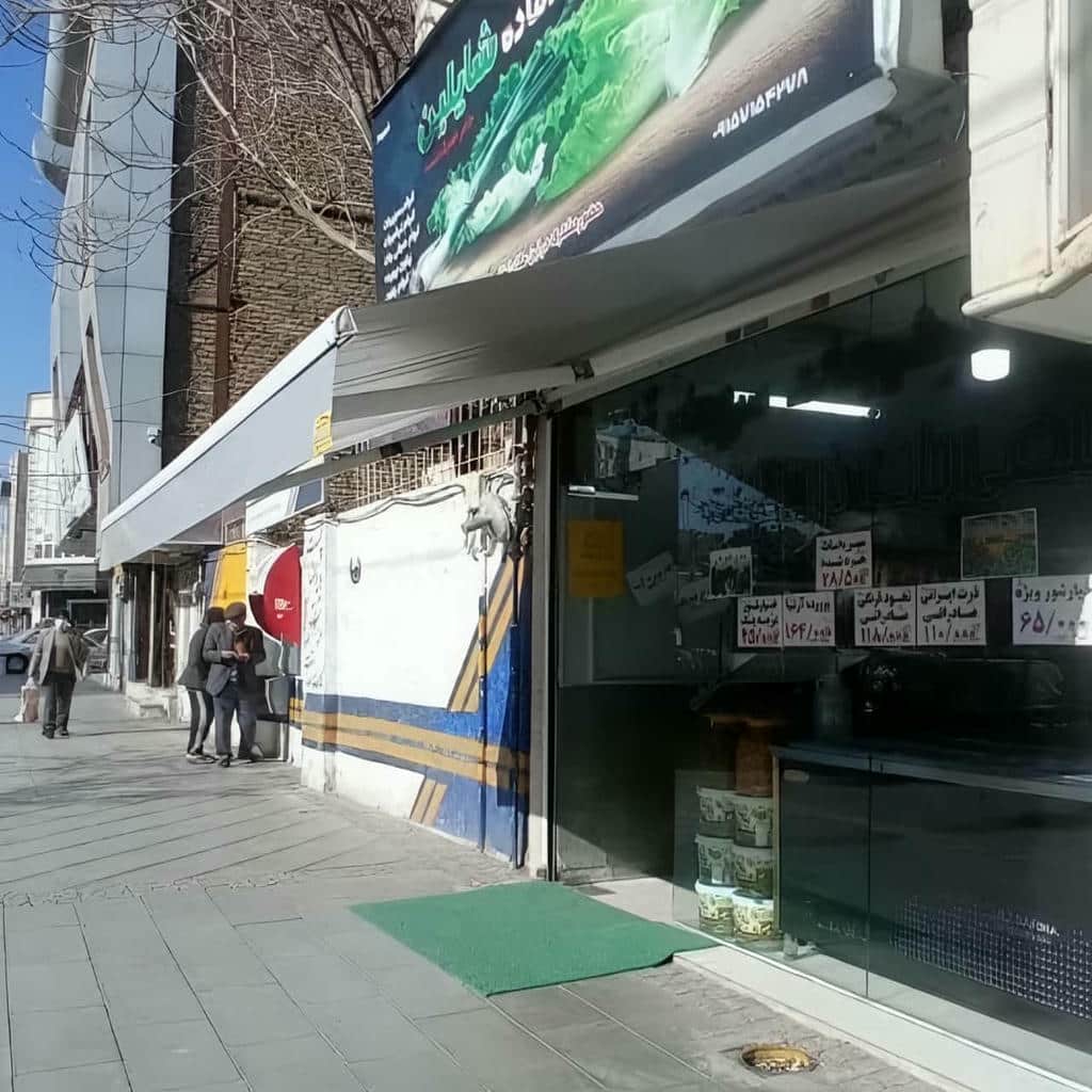 خرید سایبان برقی اتوماتیک بازویی در شهریار