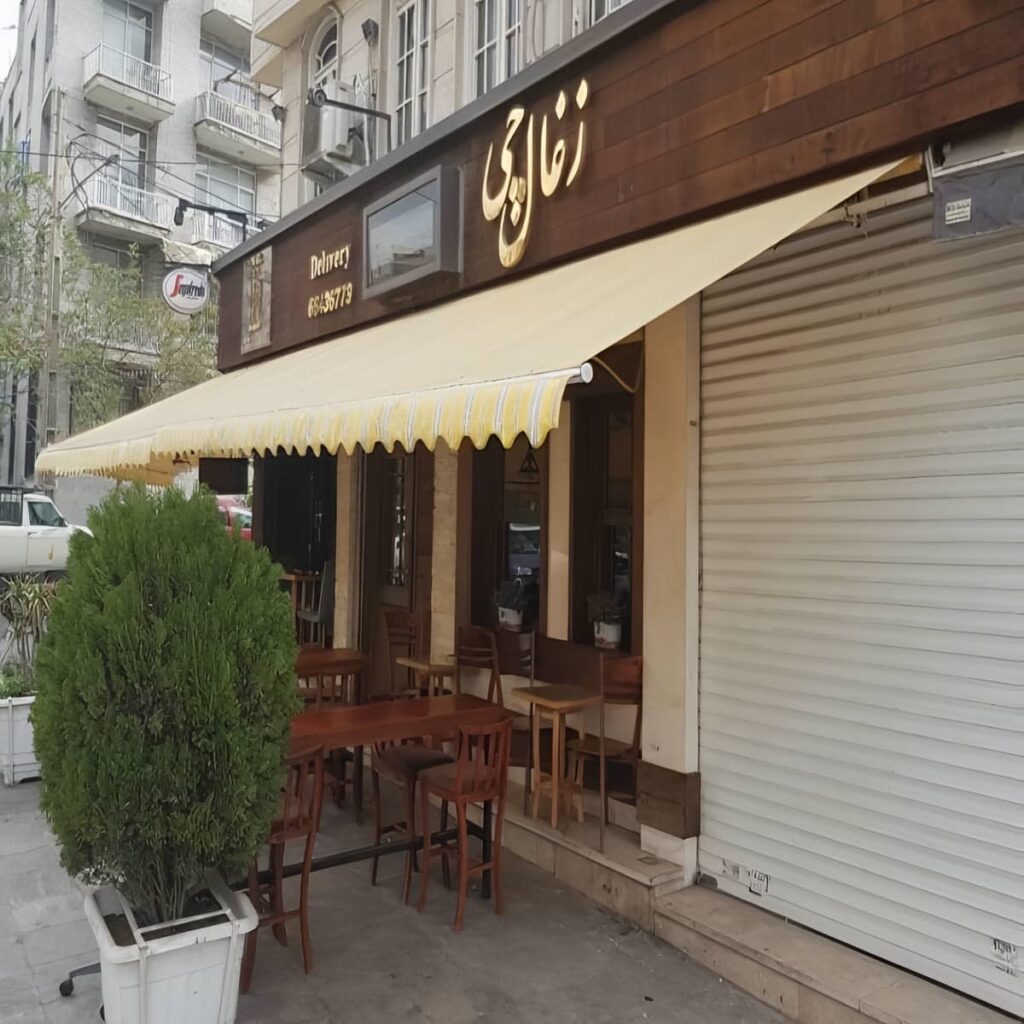 نصب سایبان برقی اتوماتیک مغازه در بندر انزلی
