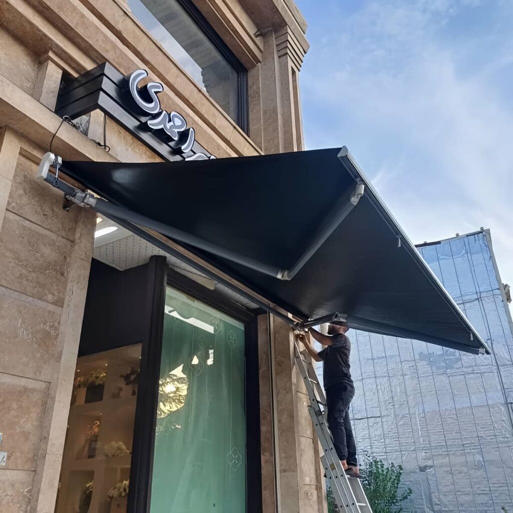 فروش سایبان برقی اتوماتیک تراس در رفسنجان