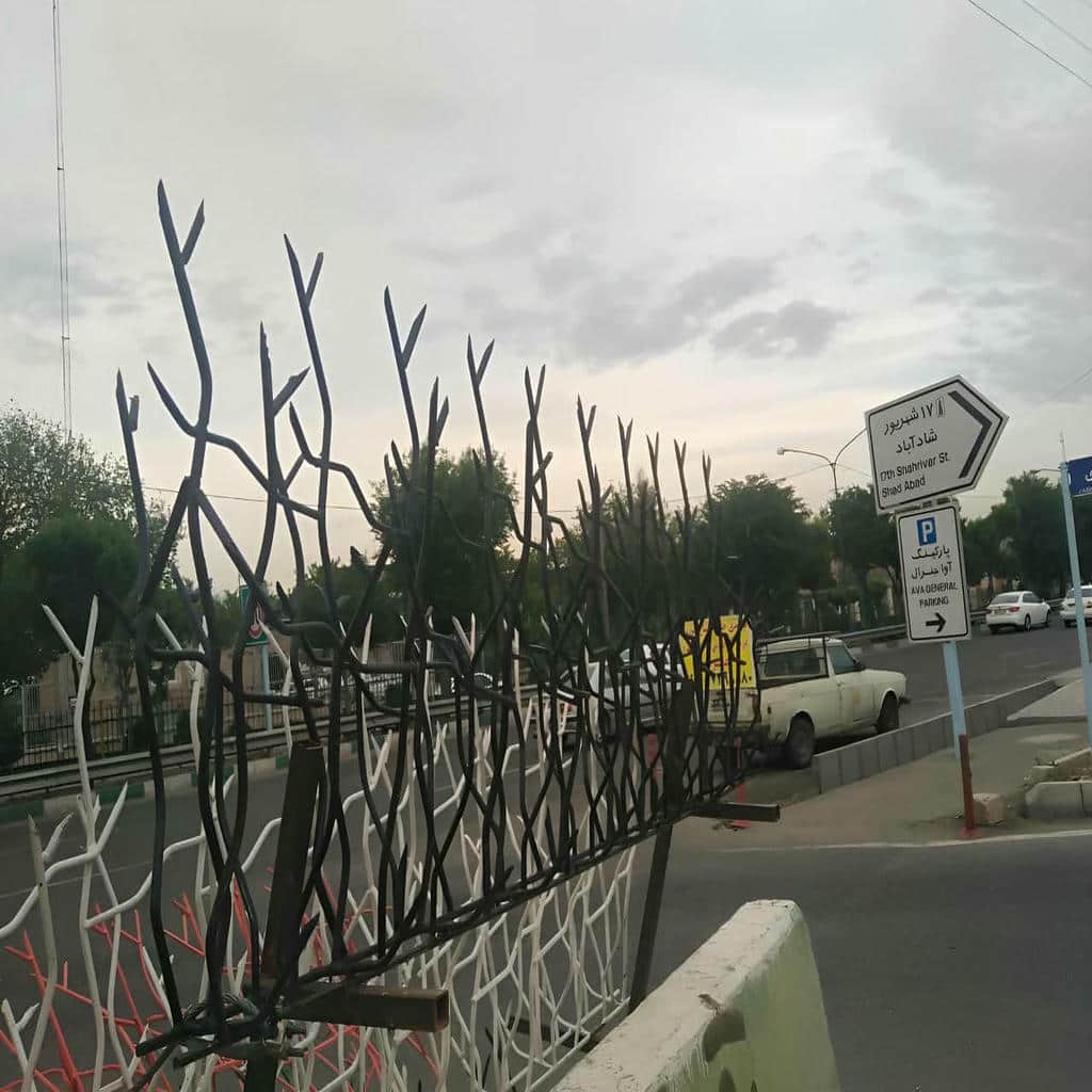 حفاظ شاخ گوزنی دیواری در شهرکرد