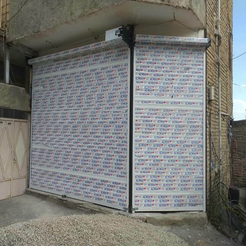 کرکره برقی اتوماتیک در خرم آباد