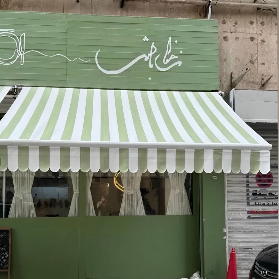 سایبان برقی با براکت مقاوم و اتصال دقیق