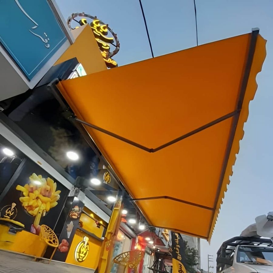 سایبان برقی با سنسور باد و باران با پارچه محافظت شده و دوخت دقیق