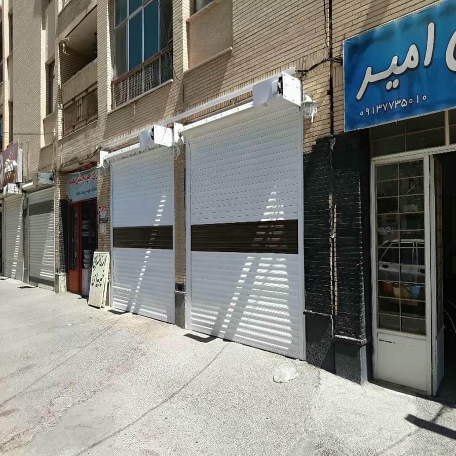 کرکره برقی ویترین با قفل ایمن فروشگاهی