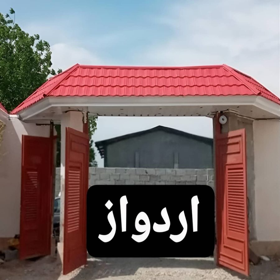 آردواز دکوراتیو نمای ساختمان با برش تمیز لبه ها