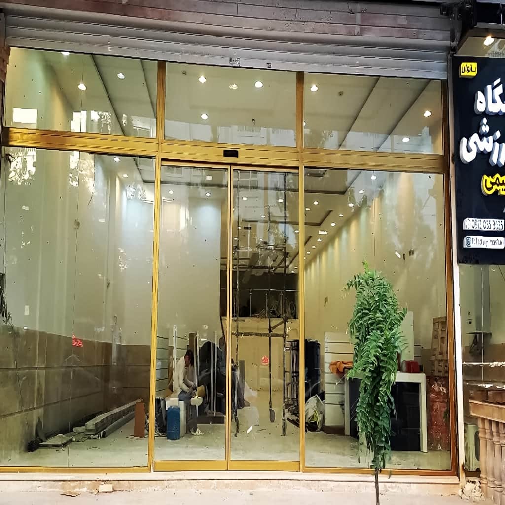 اجرای درب اتوماتیک شیشه ای ورودی اداری تلسکوپی