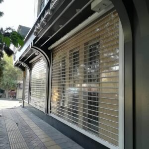 12 مدل درب کرکره ای برقی مغازه